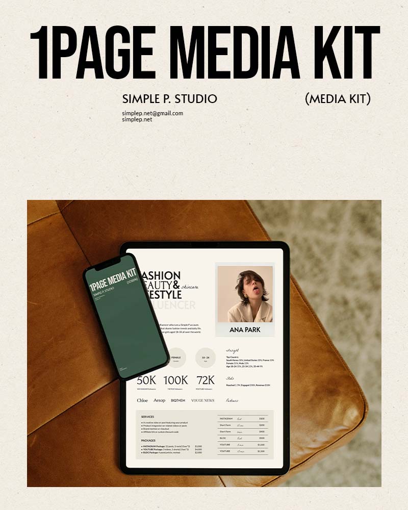 Joseph 1page Media Kit
